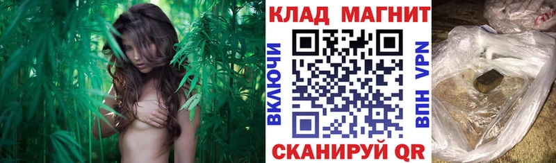 Виды наркоты Чухлома Alpha PVP  Меф  АМФ  МЕТАДОН  ГАШИШ 