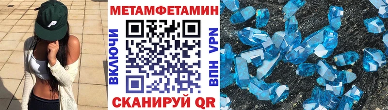 АМФ Розовый  Чухлома 