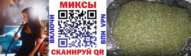 даркнет сайт  Чухлома  БУТИРАТ 1.4BDO 