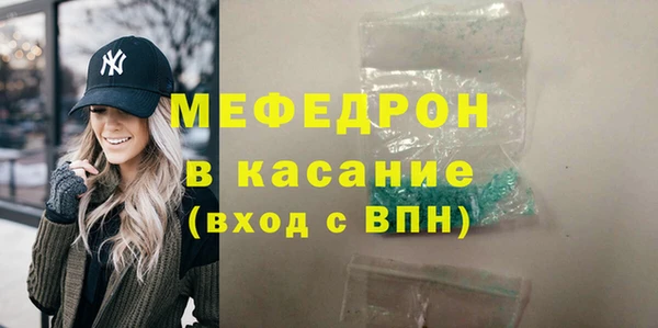 гашишное масло Баксан