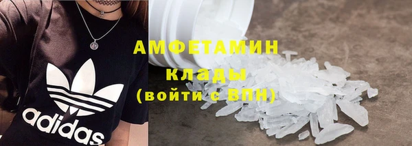 mdpv Арсеньев