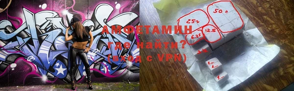 гашишное масло Балабаново