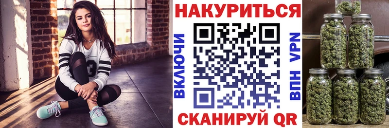 Бошки марихуана Bruce Banner  Чухлома 